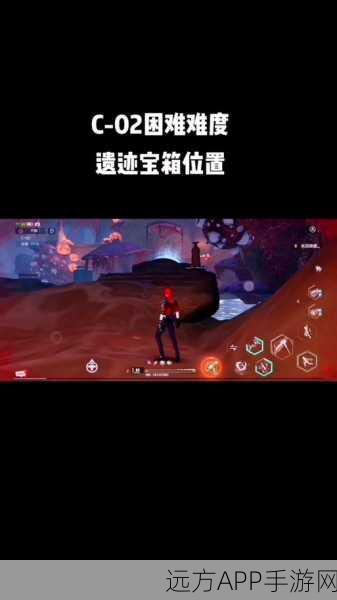 幻塔遗迹C01深度通关秘籍，步骤揭秘、技巧点拨与难点全面攻克