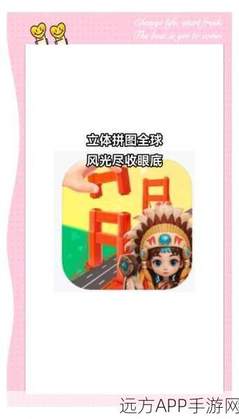 模型世界全部手机版游戏下载_充满乐趣的休闲拼装游戏