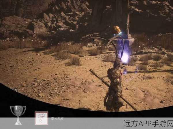 黑神话，悟空特品沙二郎精魄获取攻略大揭秘