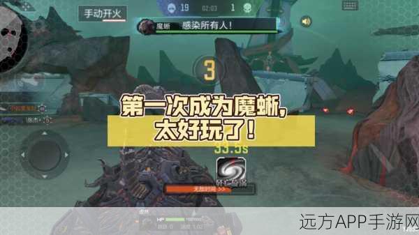 探索未知世界,挑战极限生存 ——蜥蜴人3D求生冒险手游震撼来袭!