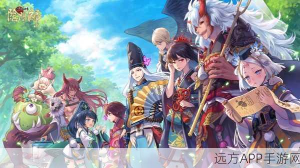 揭秘少年阴阳师,探索奇幻世界的阴阳术对决