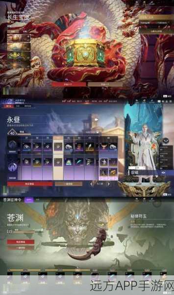 朱雀传说，热血重燃，RPG手游新纪元开启