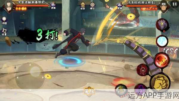 火影忍者OL顶尖攻略，大蛇丸「木叶叛忍」实战绝技与搭配全解析