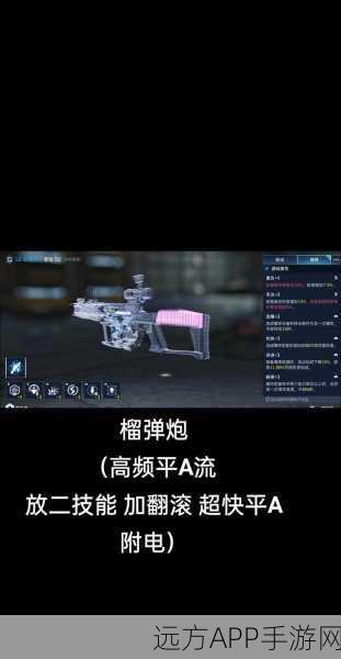星球重启攻略,揭秘太阳风制作秘籍与竞技细节