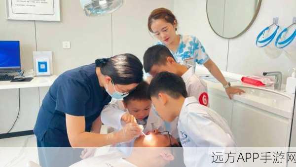宝宝牙医小诊所,沉浸式模拟牙医体验,寓教于乐新游戏上线!