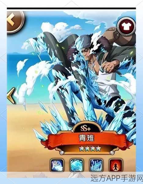 航海王启航,晶石全攻略,解锁战力飙升的秘密!