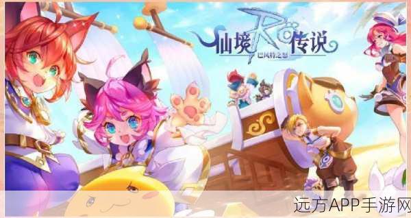 仙境传说RO手游,深度解析驱魔牧十字驱魔唱一年高效玩法攻略