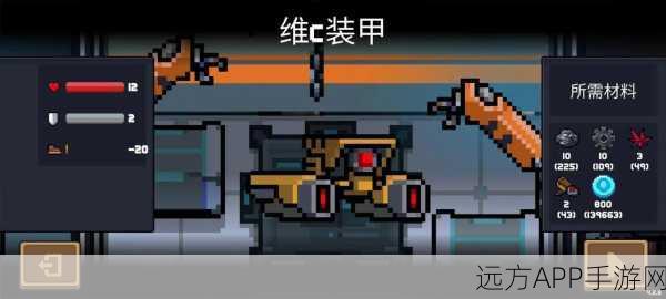 手游攻略,元气骑士金色手刀全解锁秘籍,传奇武器等你征服!