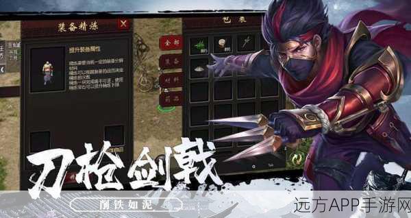 斩月屠龙盛世服震撼开启,热血屠龙传奇,预约下载现已启动!