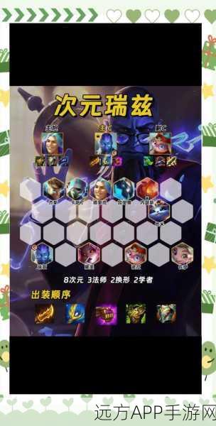 金铲铲之战，揭秘无特殊战斗效果的深层含义与竞技策略