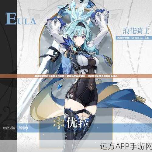 碧蓝航线深度解析,改造图纸全攻略,掉落分布与高效战斗策略