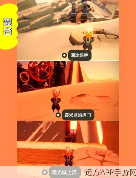 探秘光遇，雨林遗迹冥想位置全解析及游戏深度体验