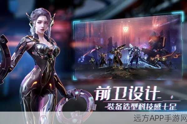 热血赛博冒险，机械起源测试服震撼开启！