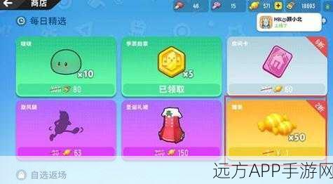 香肠派对糖果获取攻略，揭秘高效卡100糖果技巧