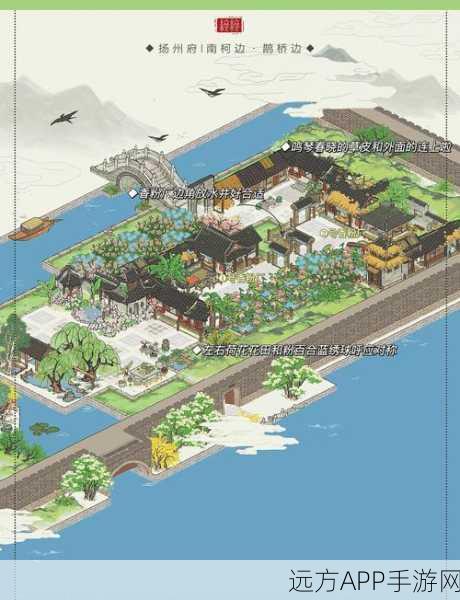 江南百景图高手进阶，仓库建设精髓与极速升级策略揭秘