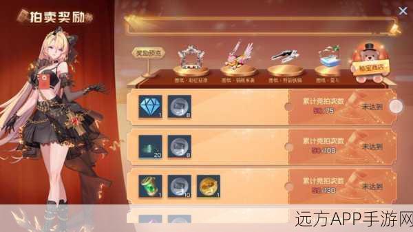 华为专属福利,解锁龙族冒险礼包,赢取限量版道具!