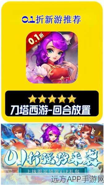 皇城战下载_放置挂机类回合制手游