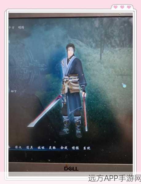 仙剑奇侠传3六界揭秘,探索神秘世界观与角色纠葛