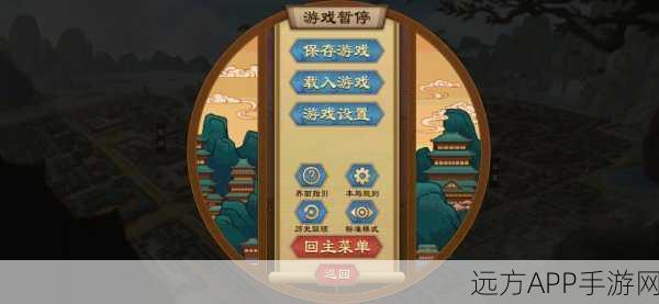 大周列国志公府律令玩法全攻略,成为策略大师之路