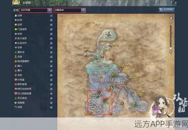 剑灵挑战新高度,揭秘失去平静之心任务攻略