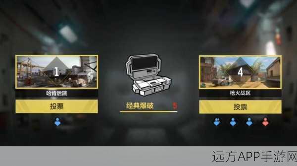 使命召唤手游,边境反击战术全解析,揭秘任务秘籍与竞技制胜细节