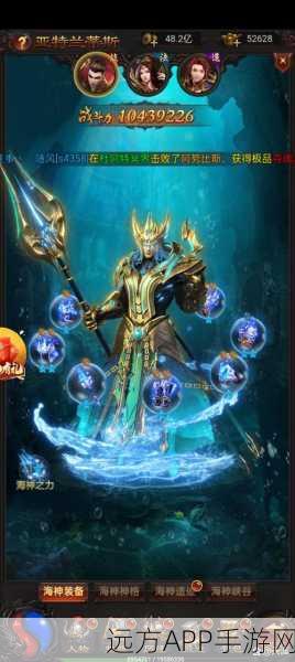 传奇世界手游新纪元,5级仙翼震撼登场,翱翔九天尽展风华