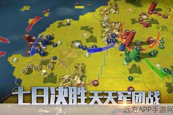 二战风云2，精通兵力调配，携手队友制霸战场全攻略