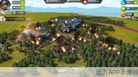 二战风云2,精通兵力调配,携手队友制霸战场全攻略