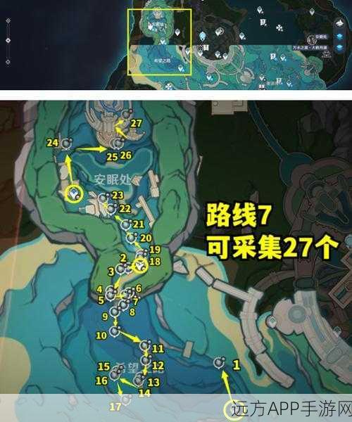 原神探索，揭秘错位的海螺正确摆放位置，赢取丰厚游戏奖励！