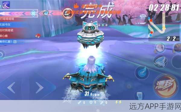 揭秘QQ飞车手游版飞碟，赛道上的终极加速神器！