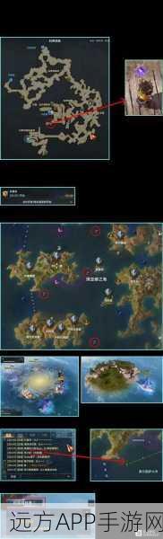 命运方舟，藏宝图301的奇幻探险全攻略