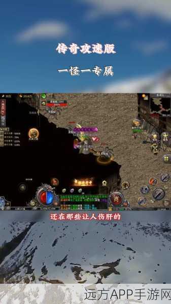 轩辕传奇手游，天煞VS灵兔，谁才是战场上的真正霸主？