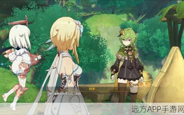 原神祝胜之酒任务全攻略，解锁步骤与隐藏奖励揭秘