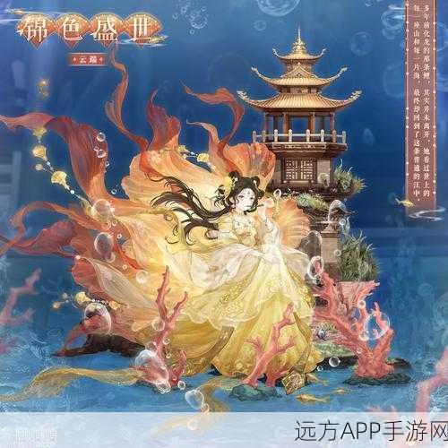 奇迹暖暖，揭秘这款风靡全球手游的国籍与背后精彩