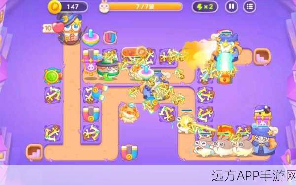 保卫萝卜4攻略,揭秘阿波与魔法宝藏第31关通关秘籍