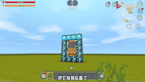 揭秘！迷你世界全网主动下架背后的多重因素