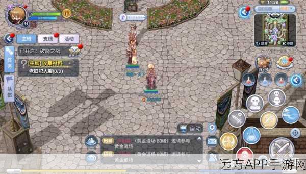 仙境传说RO手游，流氓职业加点攻略，打造无敌战斗机器