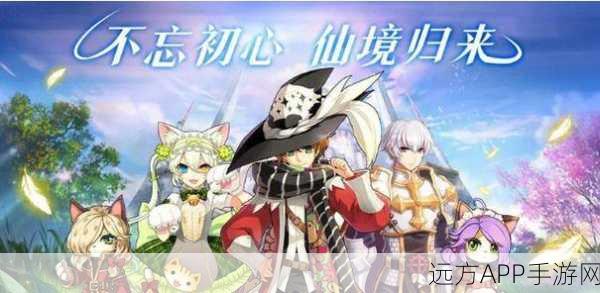 仙境传说RO手游,流氓职业加点攻略,打造无敌战斗机器