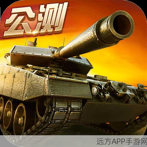 钢铁力量2，果盘版坦克射击对战，休闲新体验等你来战！