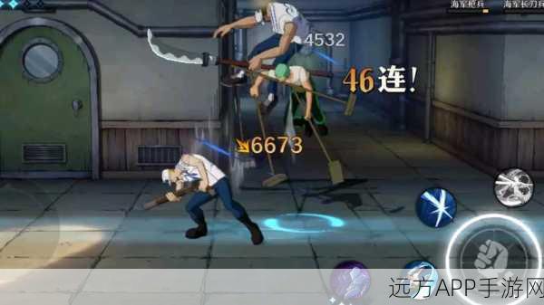 航海王启航,顶尖SS角色培养指南,打造无敌海贼团!