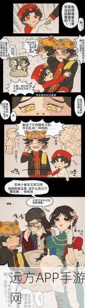 第五人格茶馆逸闻揭秘，全新玩法上线，角色背后故事大起底