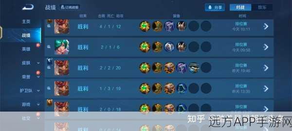 王者荣耀连跪背后的秘密，玩家为何坚守阵地，自信不灭？