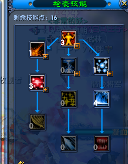 刀君霸绝武林外传手游,深度解析刀君职业实力与竞技策略