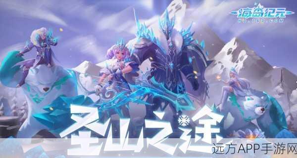 海岛纪元，元素瓶实战攻略，解锁战斗新境界