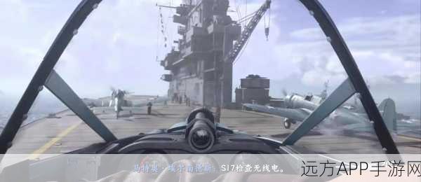 使命召唤18剧情模式无法游玩？原因与解决方案全揭秘