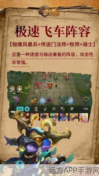 魔兽大作战手游火爆登场，重温经典战役，赢取限量魔兽周边！