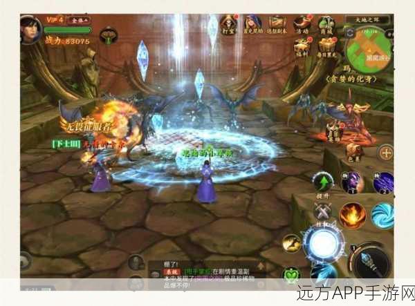 魔兽大作战手游火爆登场,重温经典战役,赢取限量魔兽周边!