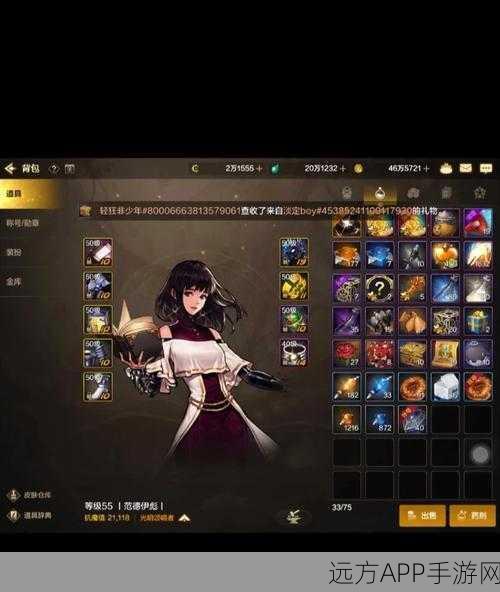 DNF现版本速通毕业终极指南，揭秘次元晶体高效获取策略与技巧
