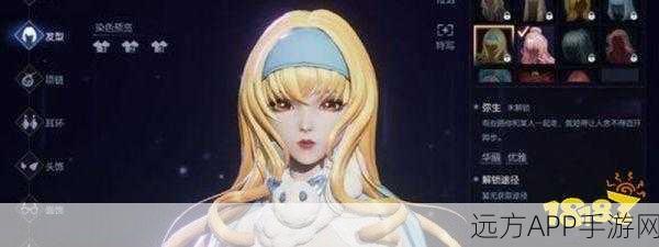龙族幻想深度解析，八音盒物语异闻全攻略，解锁隐藏秘密