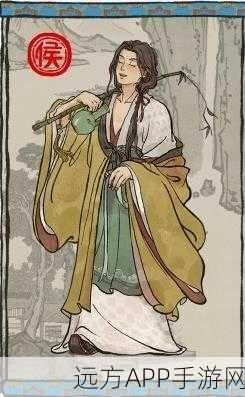 江南百景图新角色揭秘,阮籍解锁全攻略,探索之旅即刻启程
